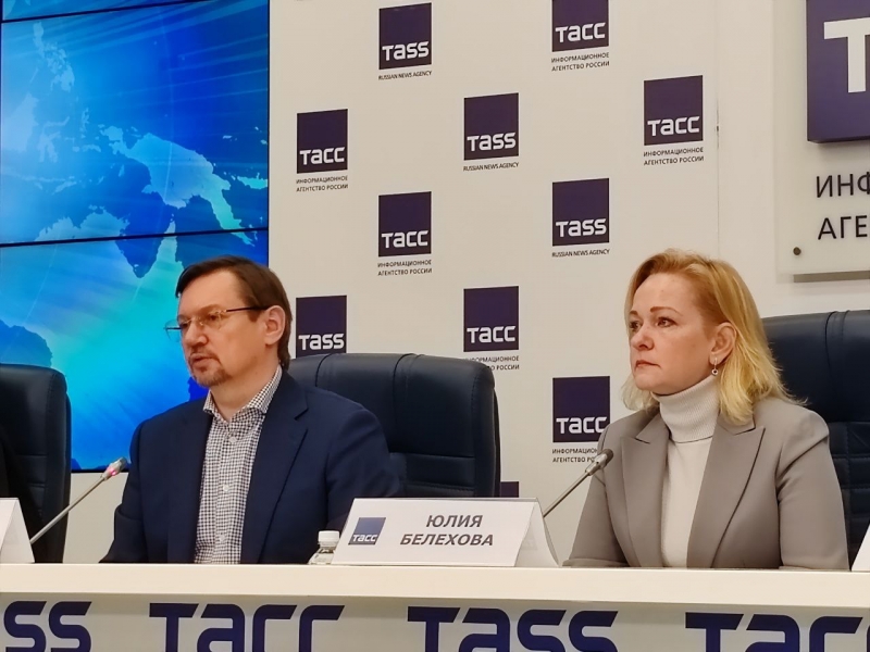 Пресс-конференция в ТАСС
