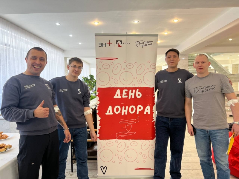 Донорство крови в России становится с каждым годом все более популярным