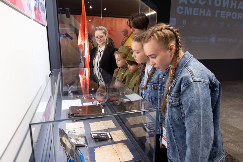 Гости Музей Победы