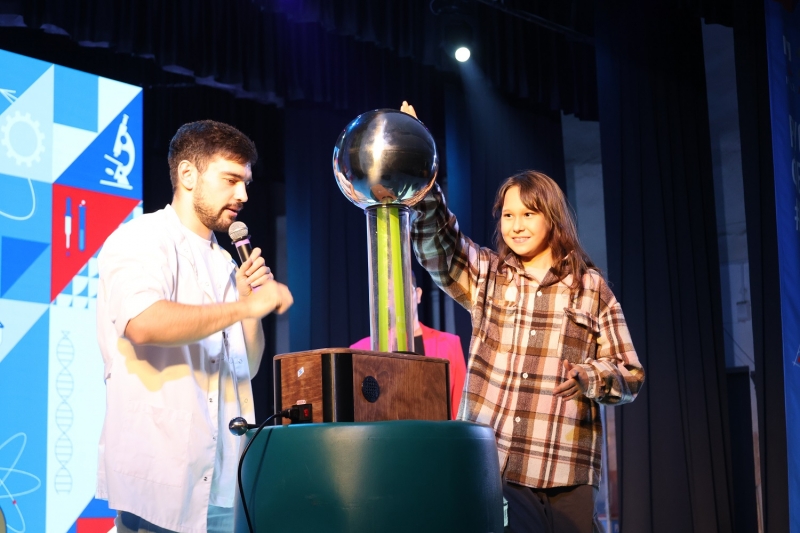 Научный фестиваль