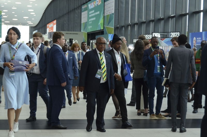 конференция