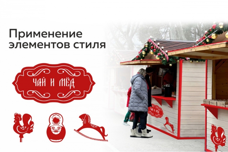 Театральную площадь обновят