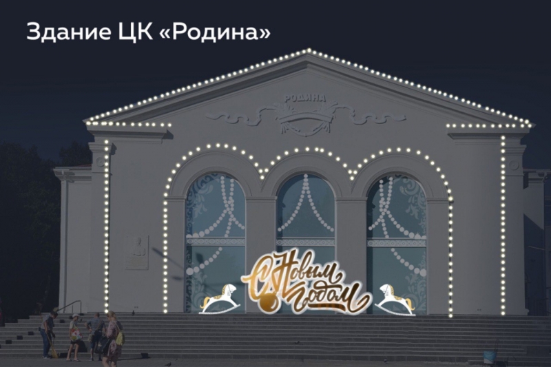 Театральную площадь обновят