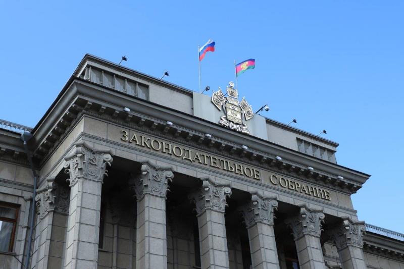 зск президент