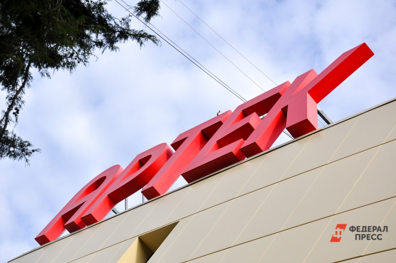 конкурс артек