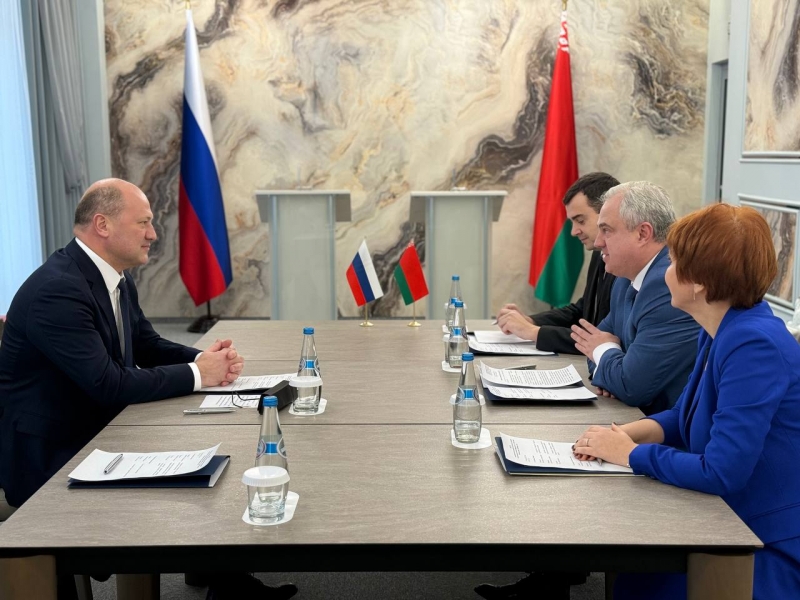 ростов город