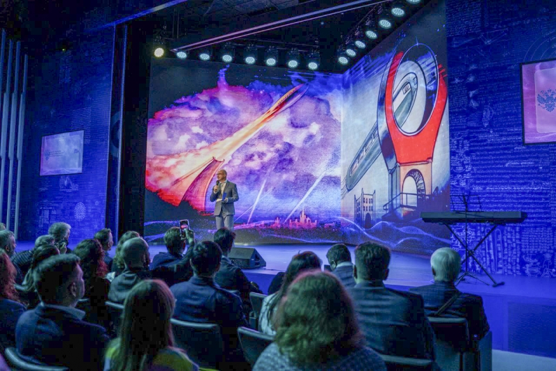 Награждение