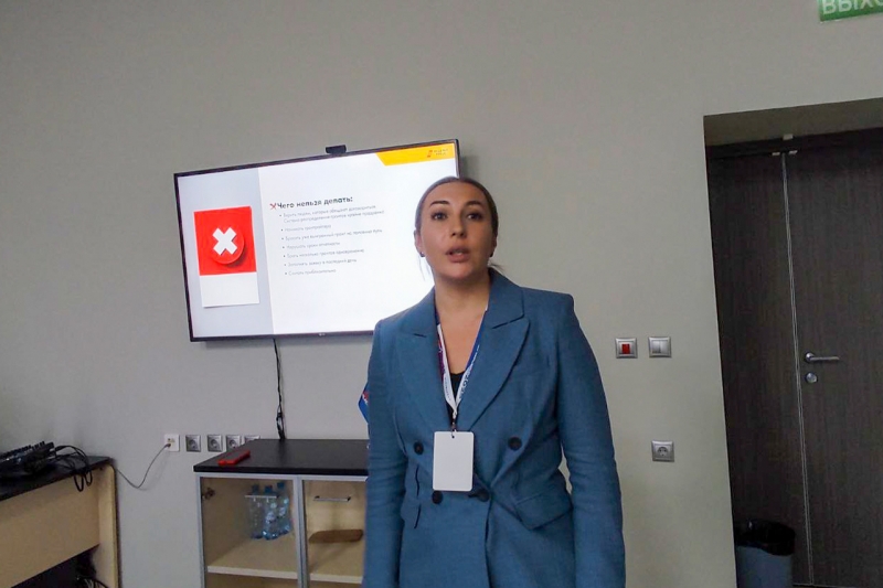 Выступление