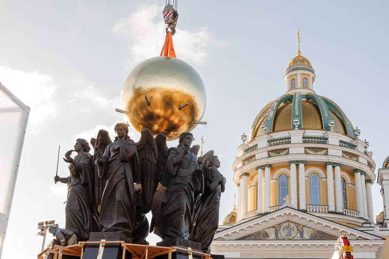 «Собор Архистратига Михаила»