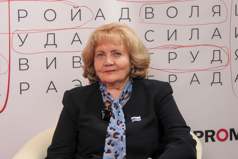 Корректировка бюджета завершена