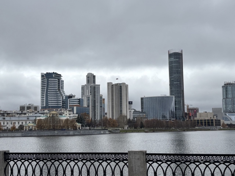 Екатеринбург в лидерах по строительству жилья