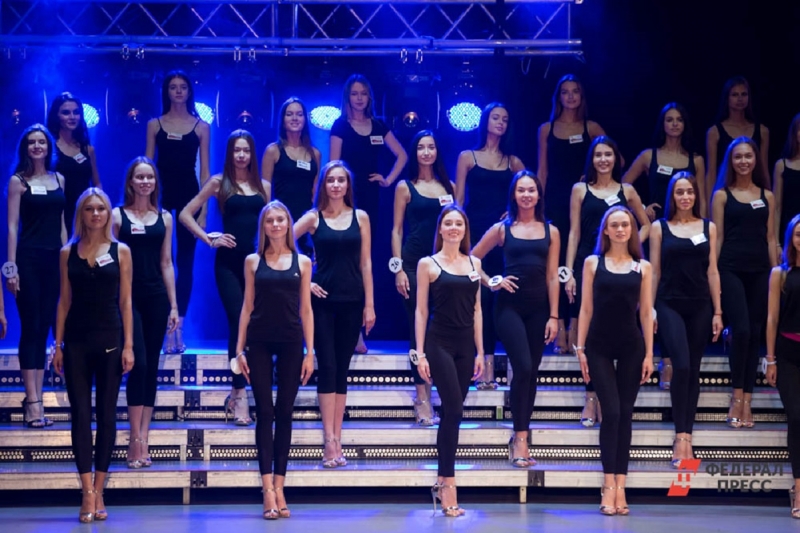 Конкурс красоты