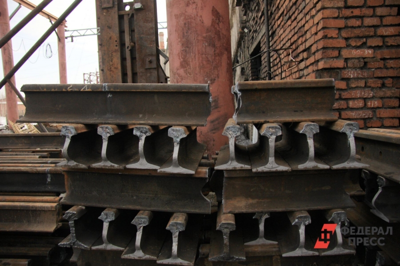 Металлургия