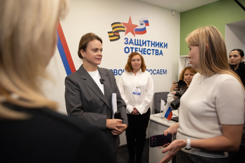 Такие отделы помогут повысить доступность и качество персонального сопровождения ветеранов СВО и членов их семей