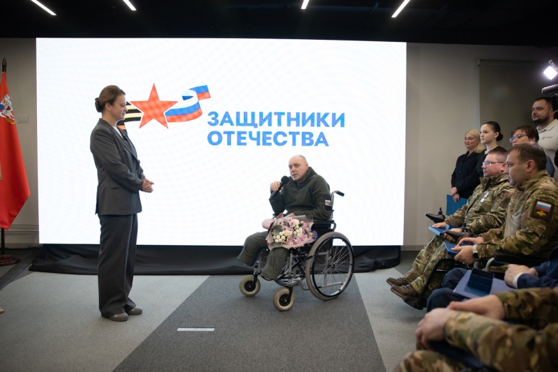 Такие отделы помогут повысить доступность и качество персонального сопровождения ветеранов СВО и членов их семей