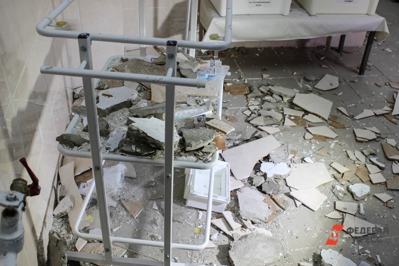 землетрясение