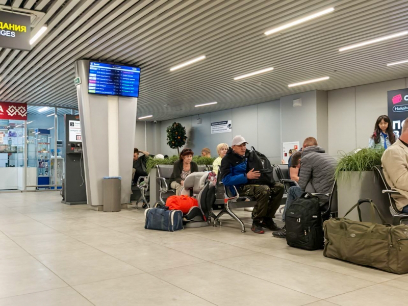 Зал ожидания