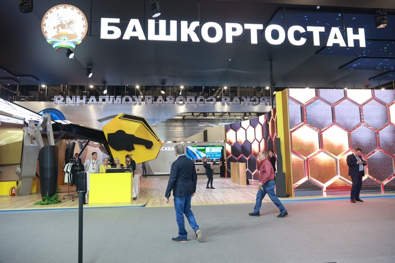 Башкортостан