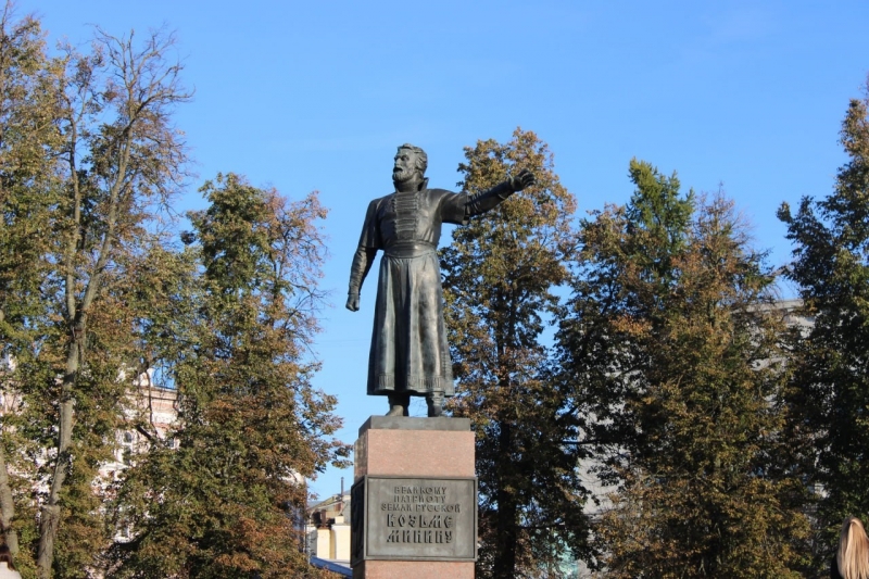 Кузьма Минин