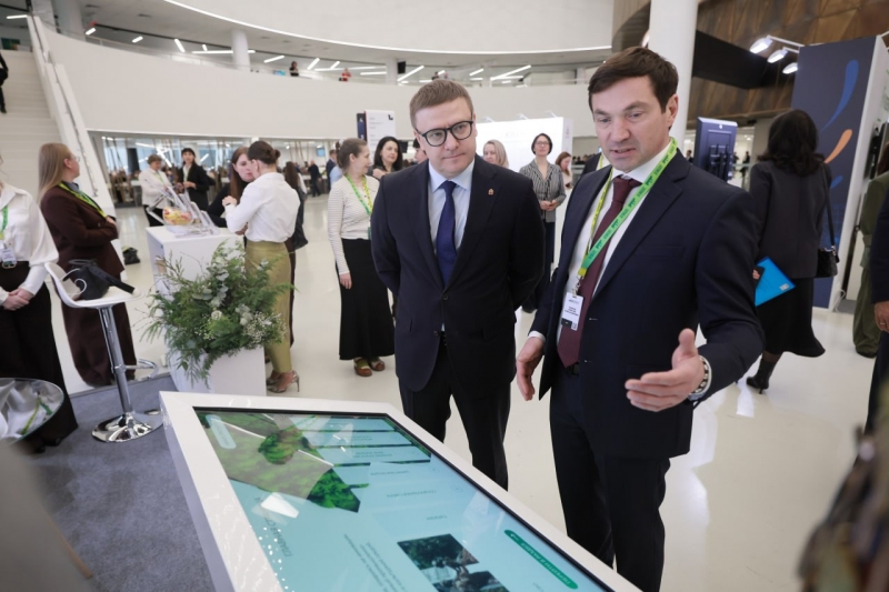 Текслер и Лошкин