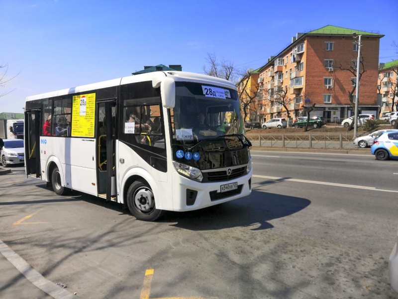 Общественный транспорт