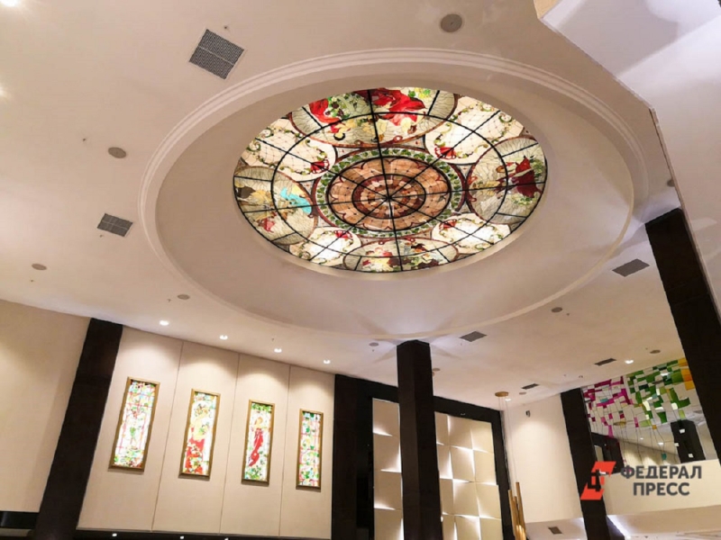 Элитное жилье