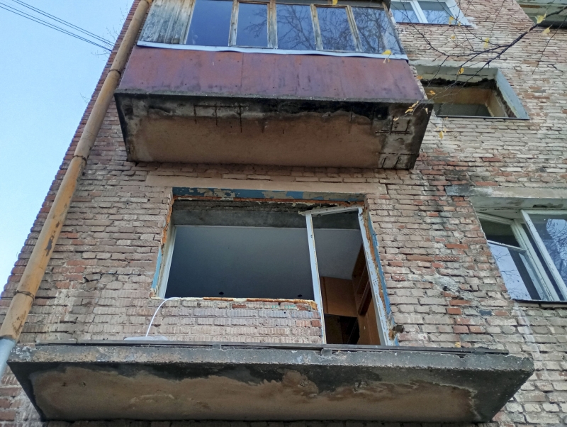 Разрушение дома