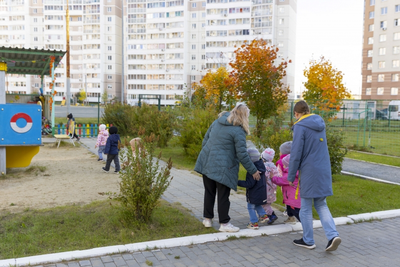 Детский сад