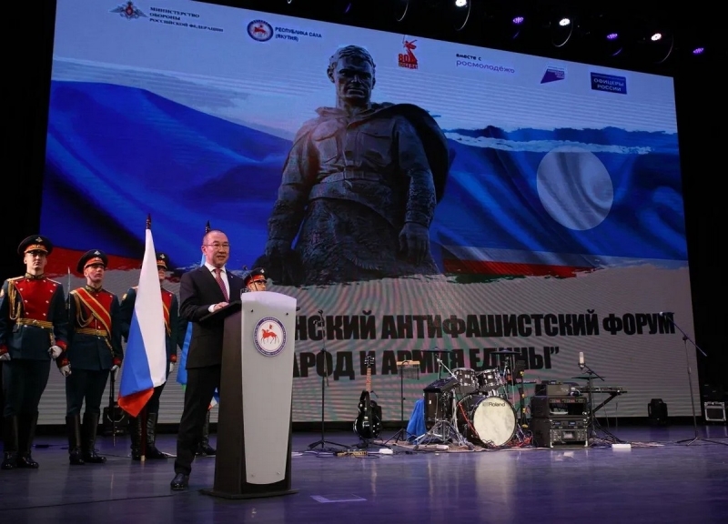 Якутия одной из первых в России в 2022 году приняла закон о патриотическом воспитании молодежи