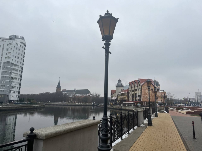 Калининград