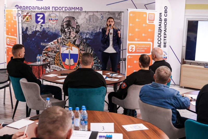 Лекторы особого назначения