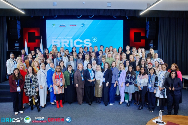 Женщина-лидер. БРИКС+