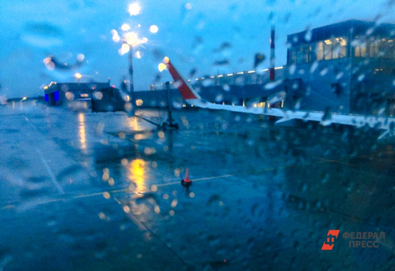 Задержка рейса