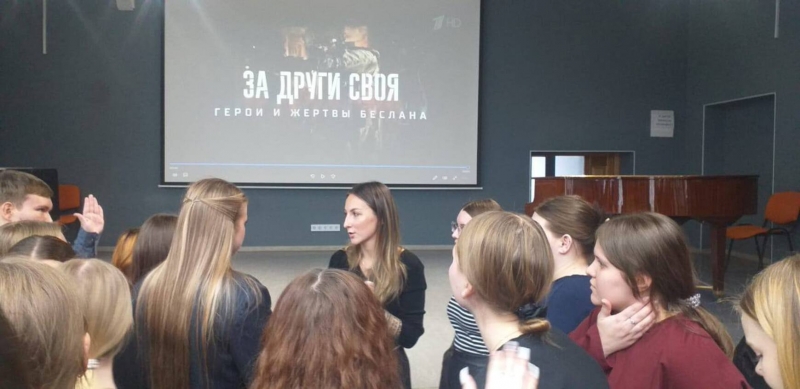 Встреча Ирины Гуриевой с екатеринбургскими студентами