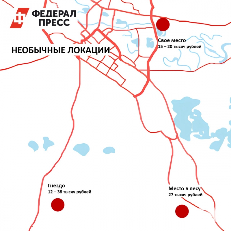 Арендовать дом можно в любой загородной части города