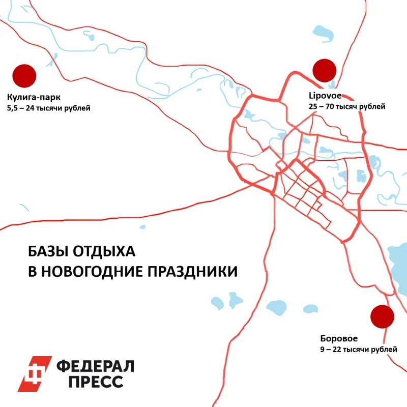 Арендовать дом можно в любой загородной части города