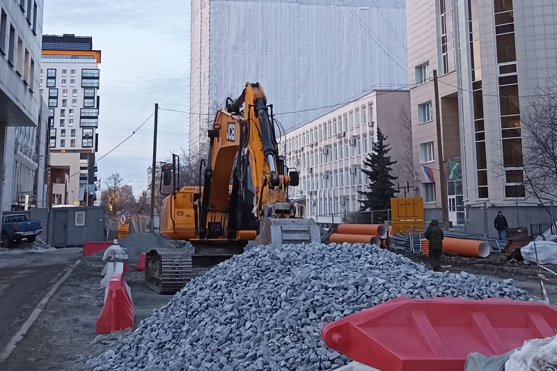 экскаватор