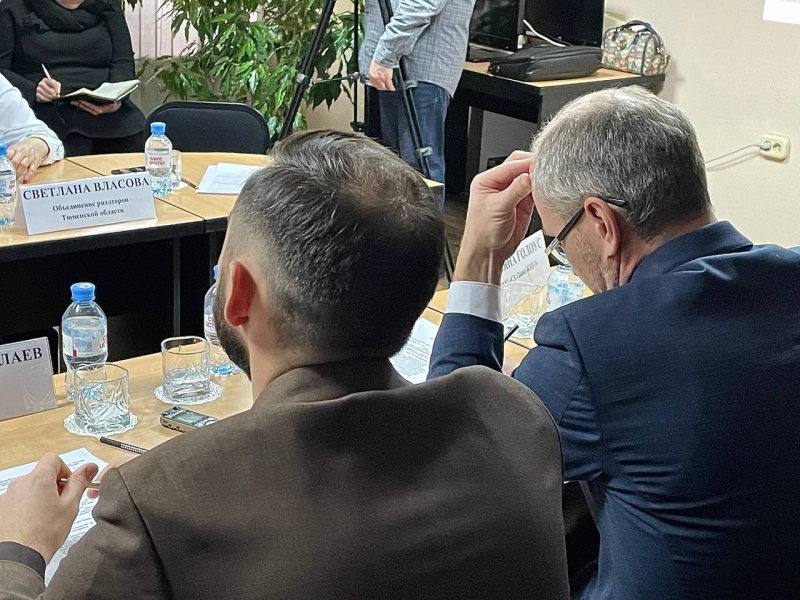 Заседание прошло в формате «круглого стола»