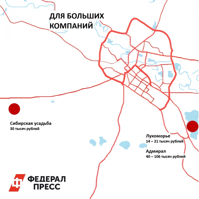 Арендовать дом можно в любой загородной части города