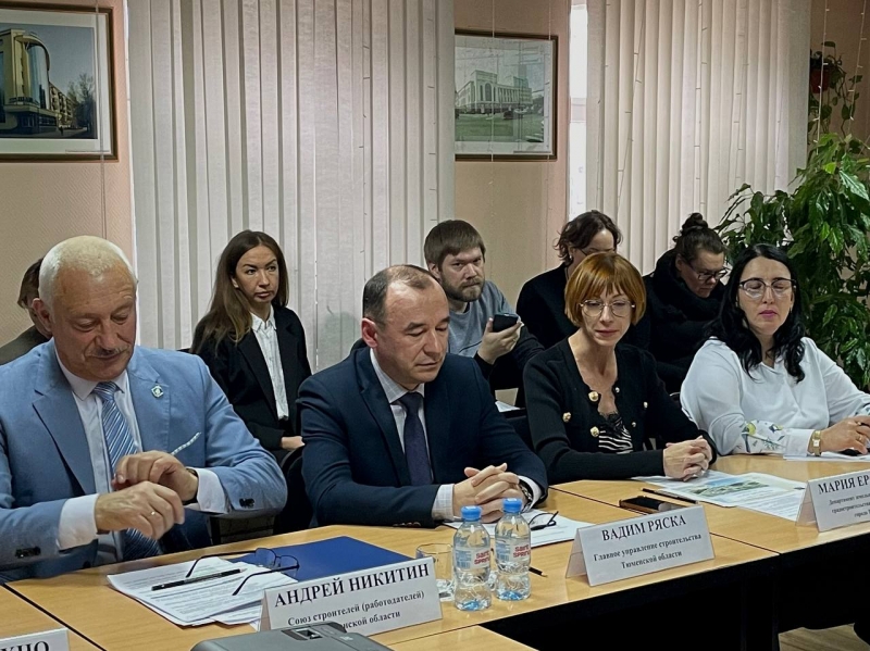 заседание Союза строителей ТО