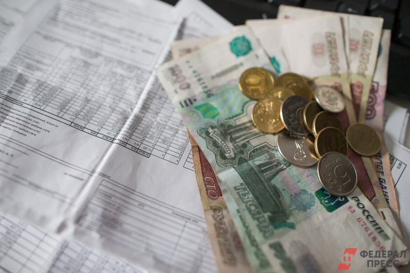 Коммунальные платежи