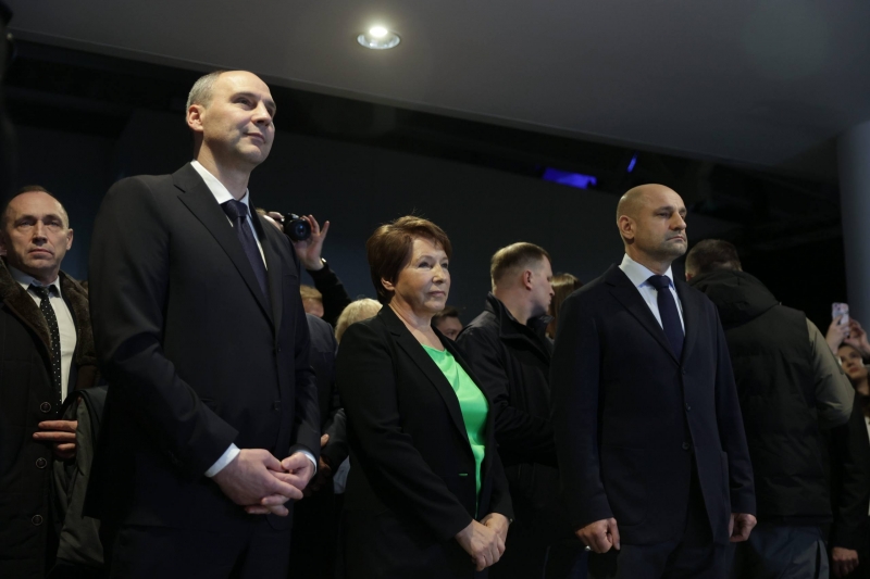 10-летие Ельцин Центра