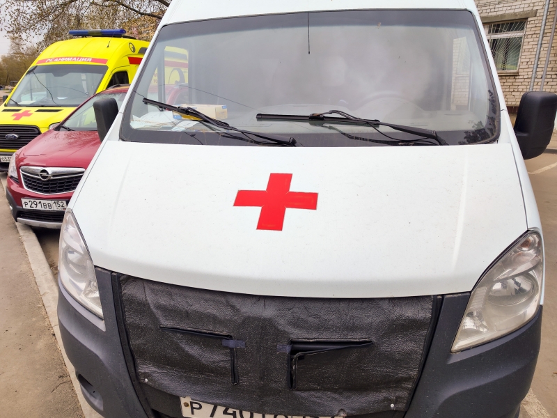 Скорая помощь