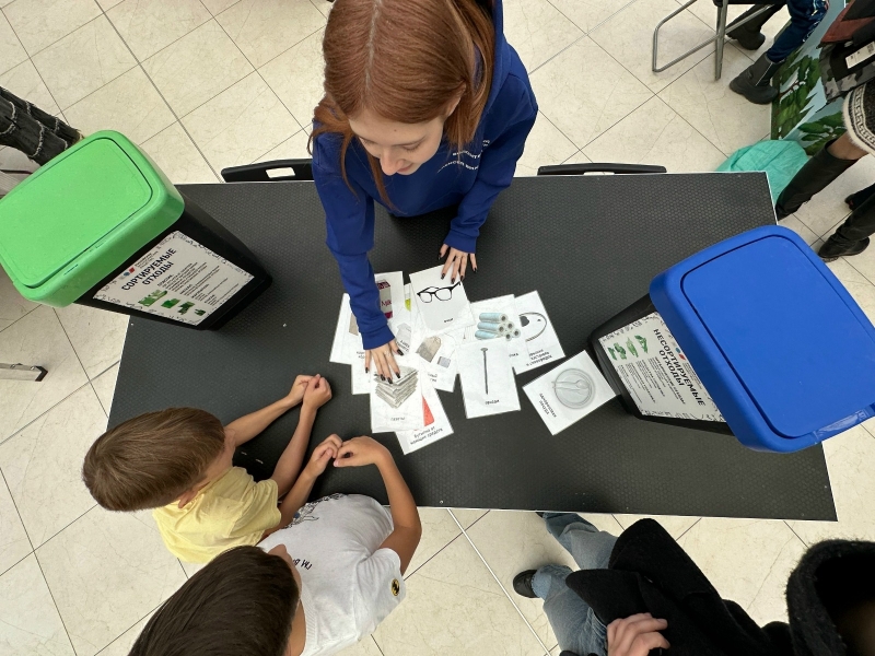 Зеленый Екатеринбург