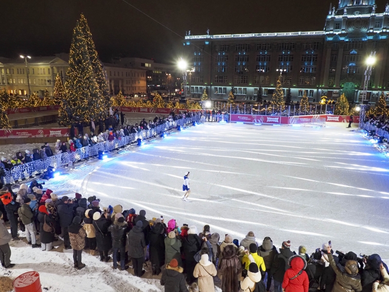 Каток в Екатеринбурге