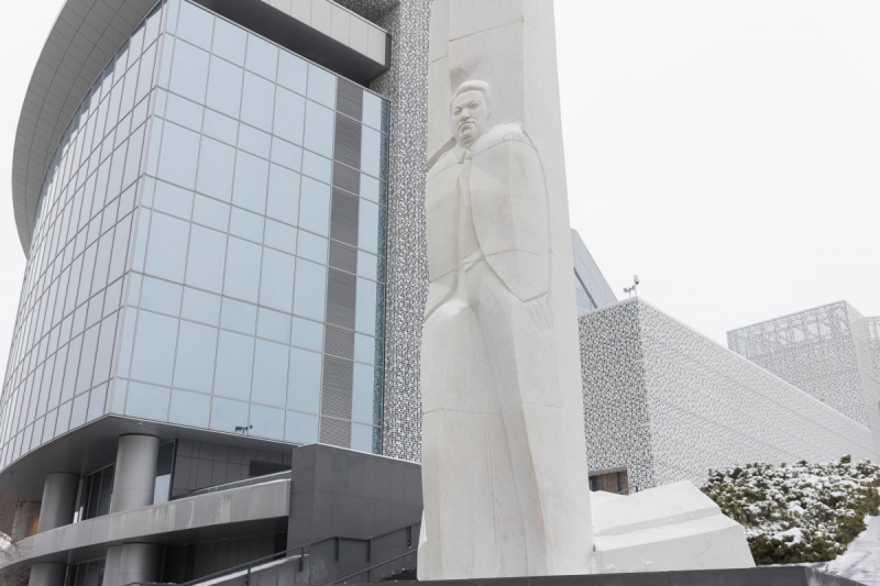 Ельцин Центр