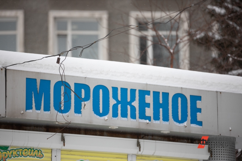 Киоск под окнами