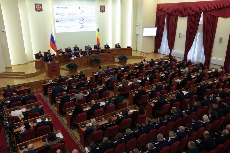 Как проходит цифровизация в Ростовской области