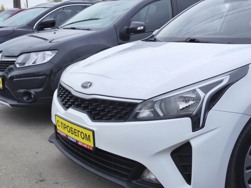 Авто с пробегом