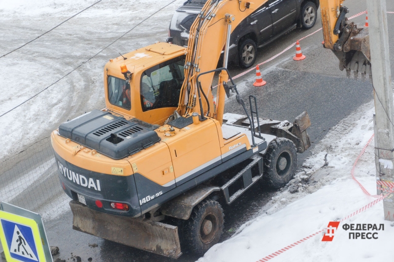 Экскаватор